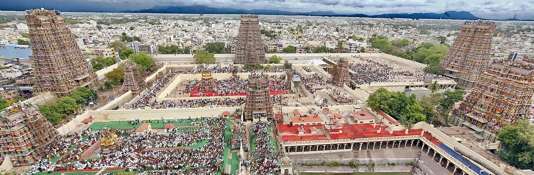 Ticket for Meenakshi Temple Madurai